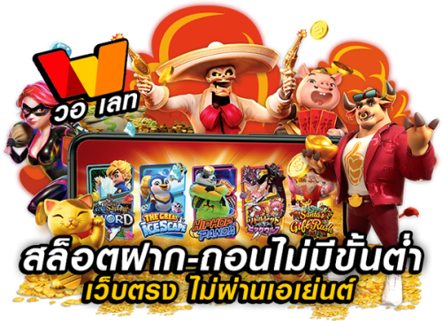 rich89bet สล็อตแตกโหดจ่ายหนัก แจกเครดิตฟรีเพียบ